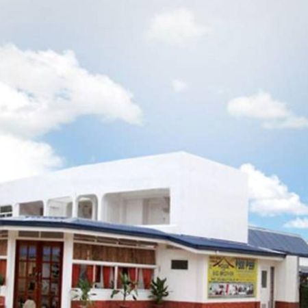 House Of Big Brother Palawan Puerto Princesa Εξωτερικό φωτογραφία
